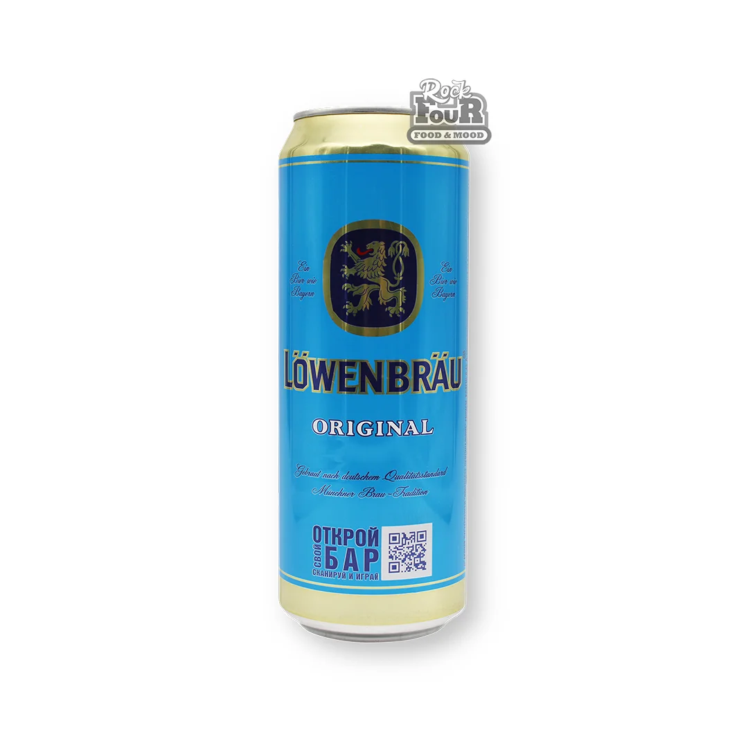 Գարեջուր «Löwenbrau Original» 450մլ